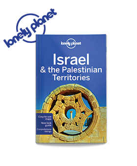 ISRAEL