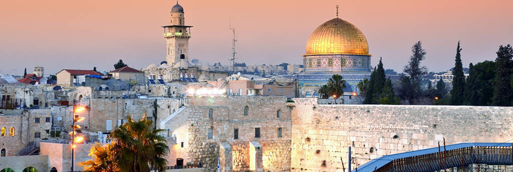 ALLT DU BEHÖVER VETA OM ISRAEL