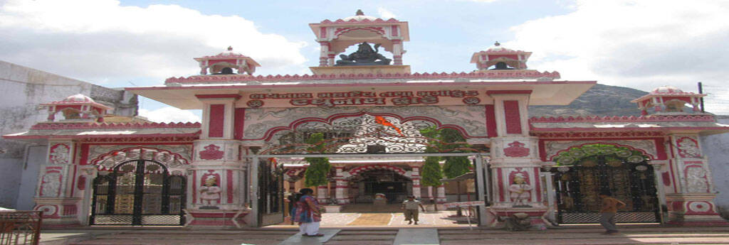 TODO LO QUE NECESITAS SABER SOBRE JUNAGADH