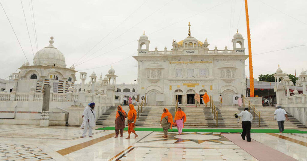 NANDED