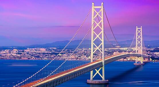 Kobe, Hyogo Prefecture